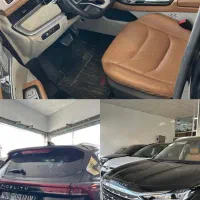 فیدیلیتی پرستیژ