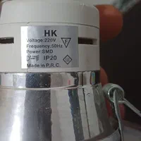 لامپ سقفی هالوژنی|لامپ و چراغ|اهواز, کوی باهنر|دیوار