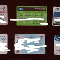 مدارک /کارت گم شده به نام سراوانی راد