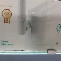 مودم