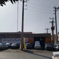 تعمیرگاه تخصصی خودرو ایرانی/اروندی/چینی،کره ای