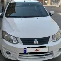 ساینا۱۴۰۰