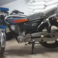 موتور هندا ۲۰۰ متین معاوضه با موتور