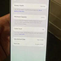 17pro max|موبایل|تهران, تجریش|دیوار