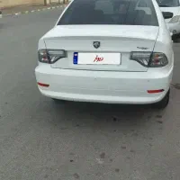 سورن پلاس دوگانه کارخانه منبع بزرگ