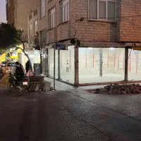 مغازه اجاره ای