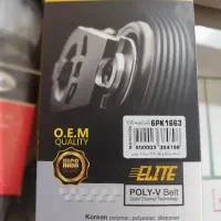 لوازم یدکی فروشی