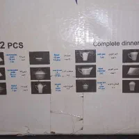 چینی تقدیس طرح فیوچر|ظروف سرو و پذیرایی|علی‌آباد کتول, |دیوار