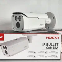 دوربین مداربسته 5مگ 1500DP
