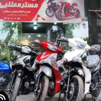 فروش بی کلاج  آشیل۱۲۵ بهرو۱۲۵ آشیل نیوفیس ۱۴۰۵
