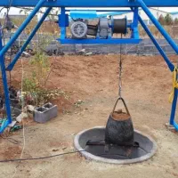 مغنی چاه چاهکن