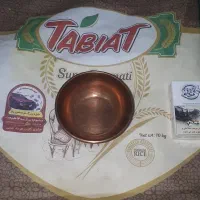 کاسه مسی