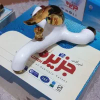 شیرالات جزیره و قهرمان|لوازم سرویس بهداشتی|کرج, فاز ۳ گوهردشت|دیوار