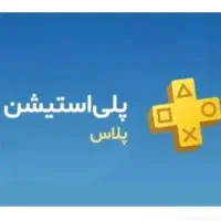 انواع گیفت کارت قانونی|کارت هدیه و تخفیف|تهران, اکباتان|دیوار