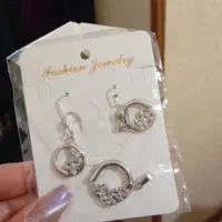 نیمست ابکاری شده فقط ۲۰۰ تومان
