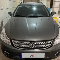 فروش خودرو