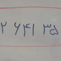 سیم کارت کم کارکرد