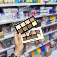 ارایشی و بهداشتی چرو بانه|آرایشی، بهداشتی، درمانی|بانه, |دیوار