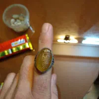 انگشتر شرف الشمس