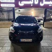 جک S5 دندهای، مدل ۱۳۹۵