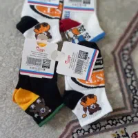 جوراب|لباس|شیروان (خراسان), |دیوار