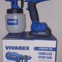 پیسوله رنگ پاشی شارژی ویوارکس