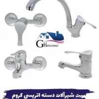 اجاقگاز رومیزی ۵ شعله شیشه|اجاق گاز و لوازم برقی پختوپز|اسلامشهر, شهرک سعیدیه|دیوار