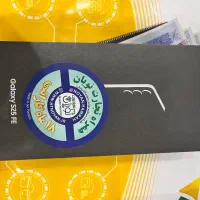 گوشی سامسونگ گلکسی S25 FE