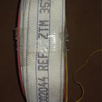 شلنگ‌ آتش نشانی