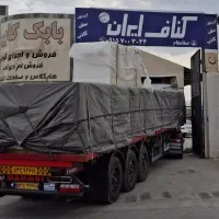 فروش گچبرگ بانا