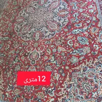فرش و میز جلو مبلی|فرش|شیراز, کیان شهر|دیوار
