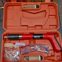 تفنگ هیلتی «ابزار صنعت امیر فرهومند »|ابزارآلات|کرمانشاه, |دیوار