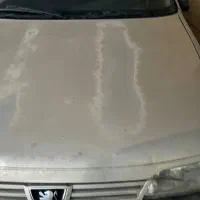 405