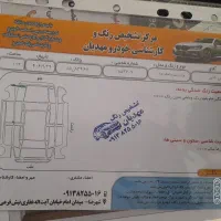 پراید مدل ۸۵|خودرو سواری و وانت|شهرضا, |دیوار