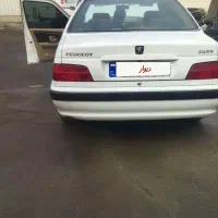 پرشیاتیوفایو97