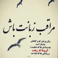 خدمات نظافتی خرید وسایل خانه