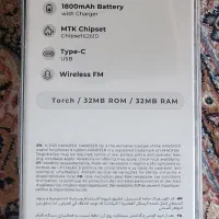 آکبند گوشی هانوفر|موبایل|تبریز, |دیوار