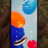 شیامی نت 11