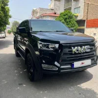 کی ام سی ۱۴۰۳