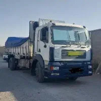 امیکو تک باری مدل ۹۰