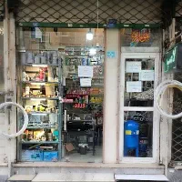 مغازه ۱۹ متری ملکیت و سرقفلی پرتردد