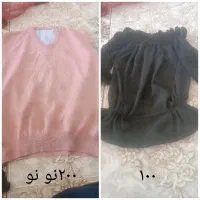 لباس|لباس|ایلام, |دیوار