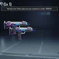 بازی پابجی موبایل|کنسول، بازی ویدئویی و آنلاین|رباطکریم, پیغمبر|دیوار