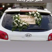 انواع دسته گل عروس|خدمات پذیرایی، مراسم|خرم‌آباد, |دیوار