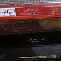 بخاری برقی|بخاری، هیتر، شومینه|سنقر, |دیوار