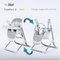 صندلی غذا 3 کاره تاب شو - موزیکال جیکل - کامفورت 3