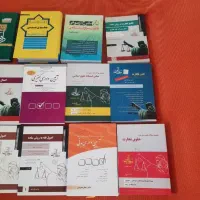 کتابهای  حقوقی مخصوص آزمون وکالت|کتاب و مجله آموزشی|نور, |دیوار