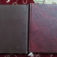 کتاب|کتاب و مجله تاریخی|اصفهان, کوی گلزار|دیوار