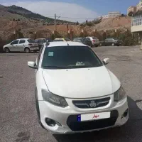 حواله کوییک پرداختی کامل