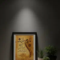 تابلو برای روز مادر|تابلو، نقاشی، عکس|خوی, |دیوار